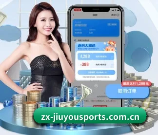 j9九游会官网 APP | JIU YOU